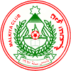 Malkia